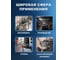 Универсальный набор ручных инструментов STANKO для автомобиля в кейсе 1/2", 1/4" 108 предметов CS108 13