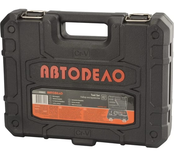 Набор инструмента Автоdело 82 предмета, 3/8"DR 1/4"DR 39862 17066