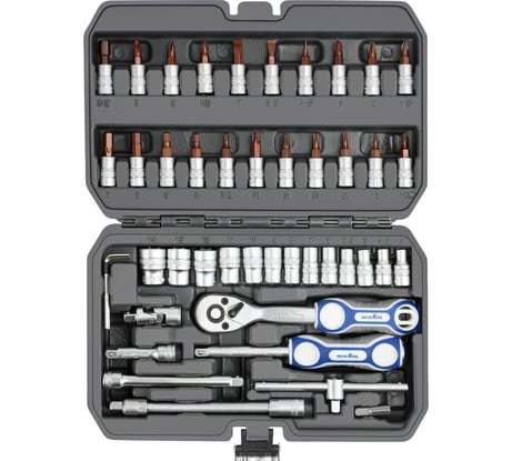 Набор инструментов 46 предметов GOODKING C-10046