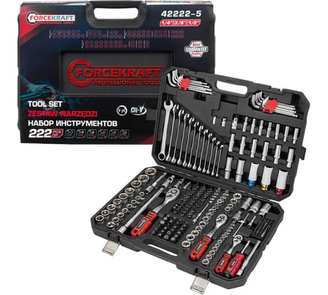 Набор инструментов Forcekraft 222 предмета 1/4 3/8 1/2 FK-42222-5(64513)