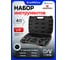 Набор инструментов EVERFORCE 40 предметов 1/2 EF-6401-5MPB(62300) 2