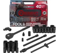 Набор инструментов Forcekraft 40 предметов 1/2 FK-6401-5MPB(62301)