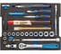 Бокс с комплектом Механик, 58 предметов GEDORE Sortimo L-BOXX 136 2658194 2