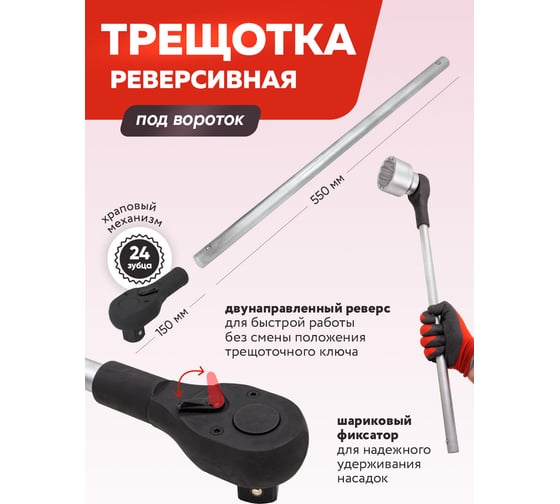 Набор инструментов Forcekraft 15 предметов 1 (12 граней) FK-8141-9(64500)