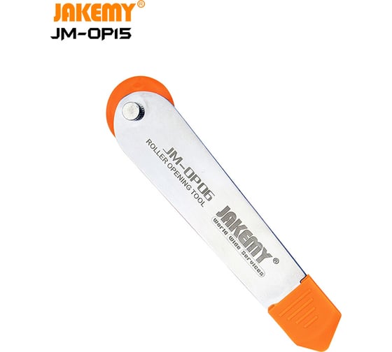 Набор инструментов для электроники Jakemy 3790 JM-OP15