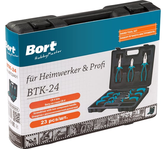 Набор ручного инструмента BORT BTK-24 93722401