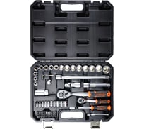 Набор инструментов KINGQUEEN 72 пред, 72 зуба WIB-235