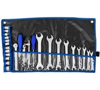 Набор инструмента СИТОМО №4 ПВХ К79.00.000