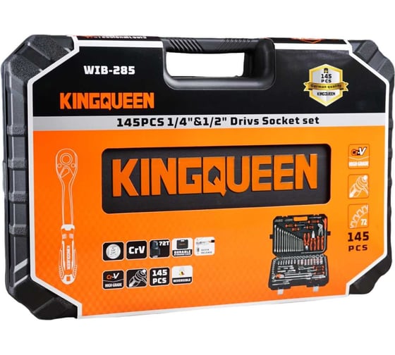 Набор инструментов KINGQUEEN 145 пред, 72 зуба WIB-285