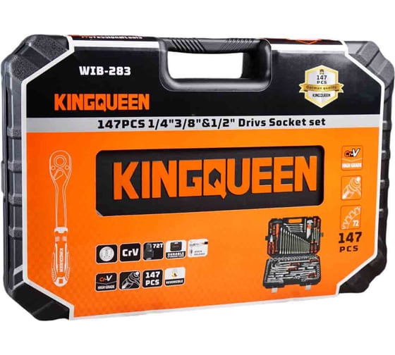 Набор инструментов KINGQUEEN 147 пред, 72 зуба WIB-283