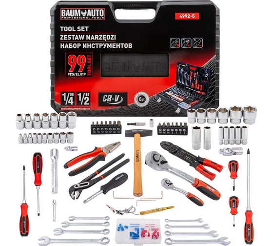 Набор инструментов BaumAuto 99 предметов, 1/4, 1/2 BM-4992-5(59230)