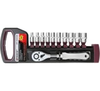 Набор головок торцевых с трещоточной рукояткой THORVIK S11S1111SP 1/4DR, 4-13 мм, 11 предметов 054369