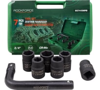 Набор инструментов Rockforce 7 предметов, 3/4 ( 6 граней) RF-6074-5MPB(64846)