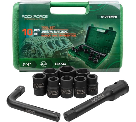 Набор инструментов Rockforce 10 предметов 3/4 (6 граней) RF-6104-5MPB(64842)