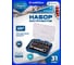 Набор инструментов Scheppach 31 предмет 1/4 Sch-2311-5(64715) 2