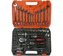 Набор инструментов Крал (61 предмета) 4922