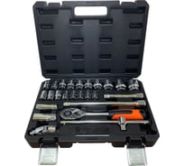 Набор инструмента GSTLBTOOLS 25 предметов 09506