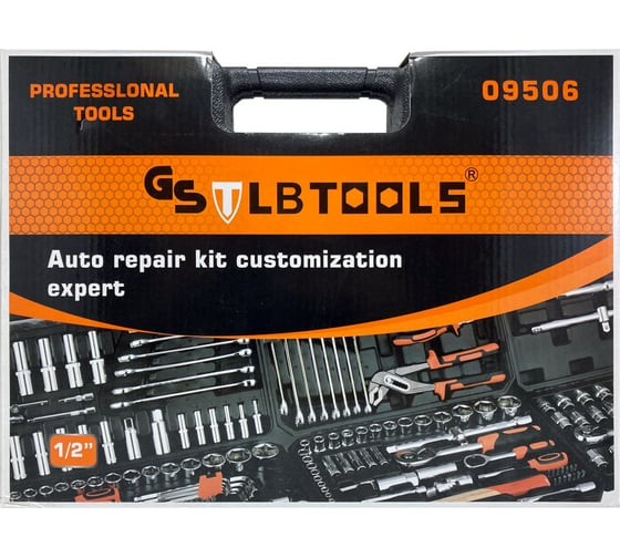 Набор инструмента GSTLBTOOLS 25 предметов 09506
