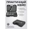 Набор инструментов SIGMATOOL 82 предмета 1/4, 1/2 Sigmatool-4821-5(64661) 9