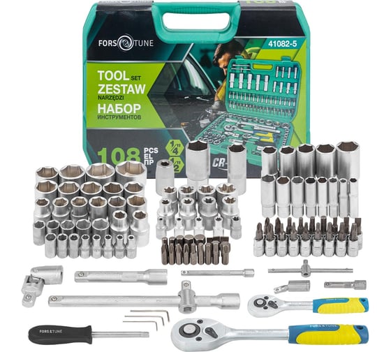 Набор инструментов FORS&TUNE 108 предметов 1/4, 1/2 FORSandTUNE-41082-5(64657) 1