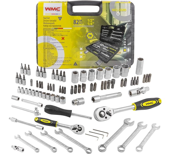 Набор инструментов WMC TOOLS 82 пр.едметов 1/4'', 1/2''(6гр)(4-22мм) WMC-4821-5EURO(51378) 1