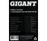 Набор головок и принадлежностей Gigant 1/2 дюйма с комбинированными ключами, 35 предметов GAS-1/2-35 18