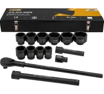 Набор инструментов JCB ударных,15 предметов 1 6 граней (36,41,46,50,55,60,65,70,75,80мм),в метал. кейсе JCB-8141-5MPB(64927)