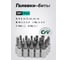 Набор инструментов 82 предмета 1/4, 1/2 FORS&TUNE FORSandTUNE-4821-5(64658) 6