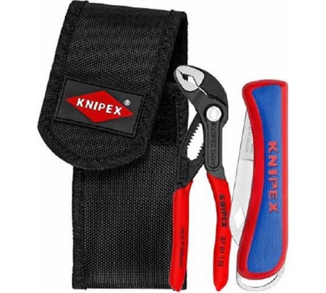 Рождественский набор KNIPEX 3 предмета KN-002072S6