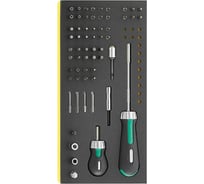 Набор вставок (бит) Stahlwille 1/4", 52 шт 96838773 В0000000173713