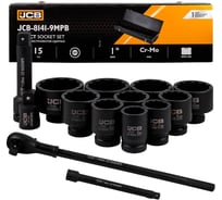 Набор инструментов ударных JCB 15 предметов, 1, 12гранные JCB-8141-9MPB(65112)