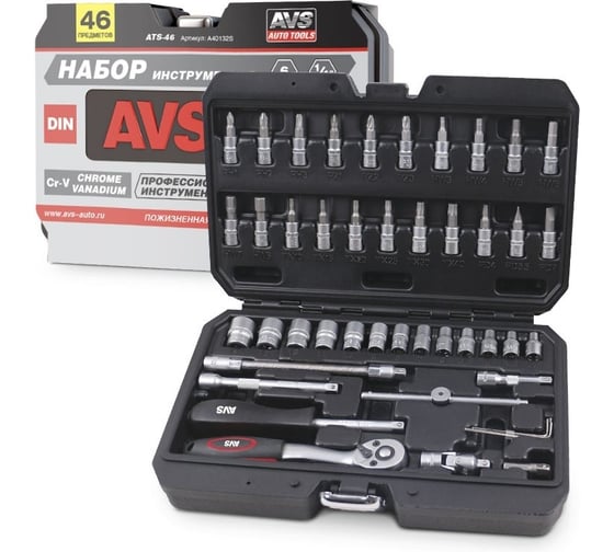 Набор инструментов AVS 46 предметов PRO ATS-46 A40132S 1
