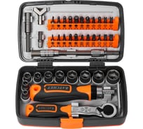 Набор инструментов Крал средний, 38 предметов 2306