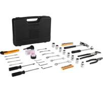 Универсальный набор инструмента для дома и авто в чемодане DEKO TZ51 51 предмет 065-0730