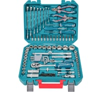 Набор инструментов и аксессуаров 100 шт. TOTAL THKTHP21006