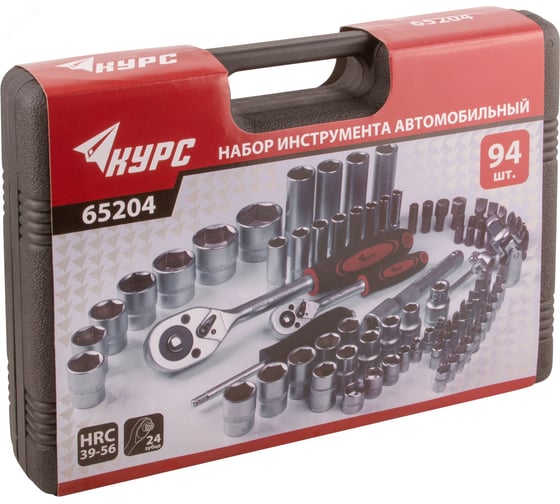 Набор инструмента автомобильный КУРС 94 шт. CrV 1/2+1/4 65204