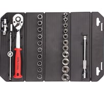 Набор торцевых головок и принадлежностей Ceta Form 1/4 25 предметов, C00-25RH4