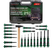 Набор зубил и выколоток Rockforce 21 предмет RF-5211K(64768)