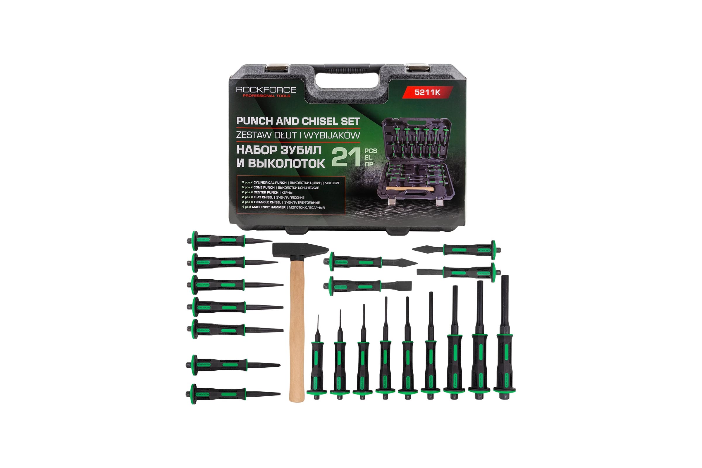 FLIP&DRAW Ⅰ Ⅱ セット Набор зубил и выколоток Rockforce 21 предмет RF-5211K(64768