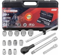 Набор инструментов Forcekraft 16 предметов 3/4''12гр.(17,19,21,24,27,30,32,33,36,41,46,50), в кейсе FK-6161-9(64496)