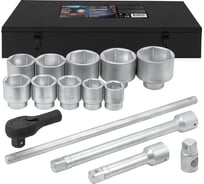 Набор инструментов Forsage 15 предметов 1''6гр.(36,41,46,50,55,60,65,70,75,80мм),в метал. кейсе F-8141-5(64501)