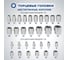 Набор инструментов для автомобиля Грандмастер 108 предметов, пластиковый кейс, RABBITEX, 671339 8