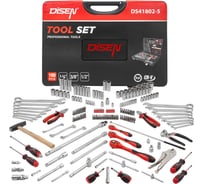 Набор инструментов Disen 180пр DS-41802-5(57972)