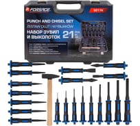 Набор зубил и выколоток Forsage 21 предмет F-5211K(64769)