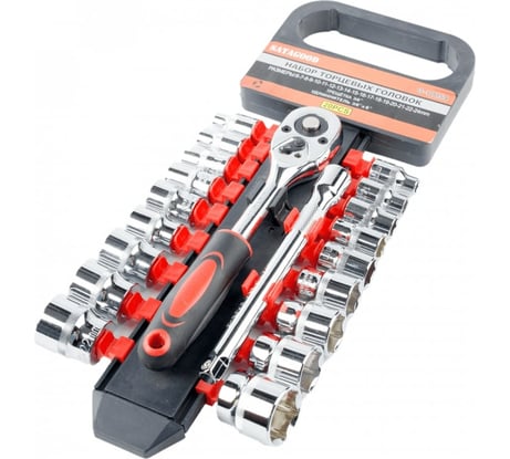 Набор торцевых головок с трещоткой GOODKING 3/8 20 предметов T-3820