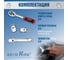 Набор торцевых головок с трещоткой GOODKING 3/8 20 предметов T-3820 6