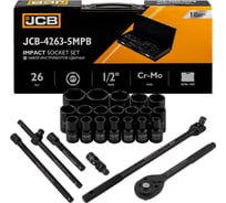 Набор инструментов ударных JCB 26 предметов 1/2 (6гр.) (8-32мм, Cr-Mo), в металлическом кейсе JCB-4263-5MPB(64920)