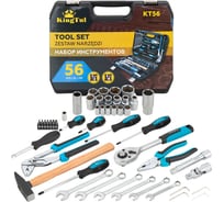 Набор инструментов 56 предметов KingTul 1/4, 1/2 KT-KT56(65815)