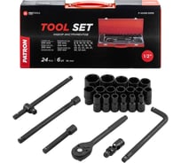 Набор инструментов Patron 24 предмета 1/2 (6граней) P-4245B-5MPB(65251)