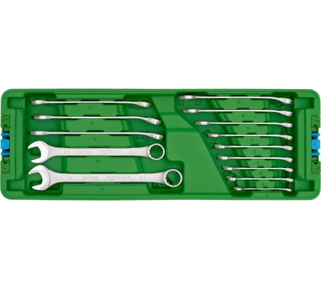 Модуль большой Арсенал 14 предметов 9001400